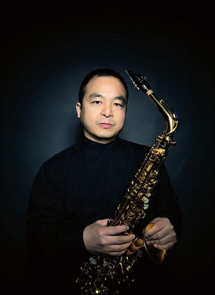 Ao Kun
